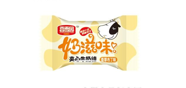 香雪園食品 香雪園品牌logo與食品包裝設計欣賞(圖3)