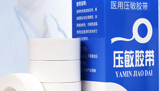 爽蒂 SHUANGDI爽蒂品牌logo與食品包裝設(shè)計(jì)欣賞(圖4)