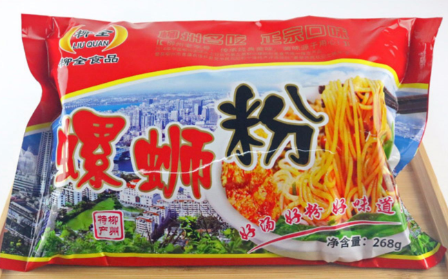 柳全品牌logo與食品包裝設(shè)計欣賞(圖4)