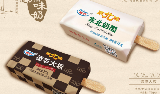 德華 Dehua德華品牌logo與食品包裝設(shè)計欣賞(圖2)