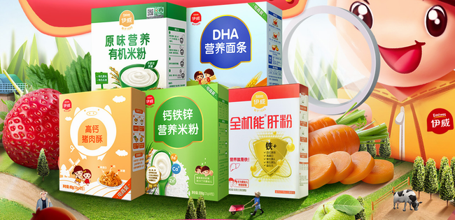 伊威Eastwes品牌logo與食品包裝設(shè)計(jì)欣賞(圖3)