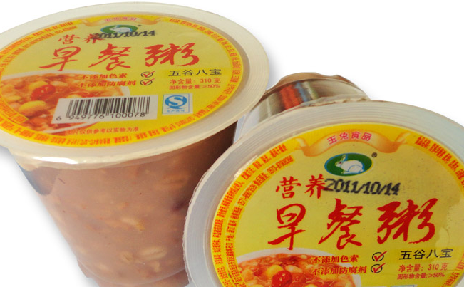 上名堂 上名堂品牌logo與食品包裝設(shè)計(jì)欣賞(圖3)