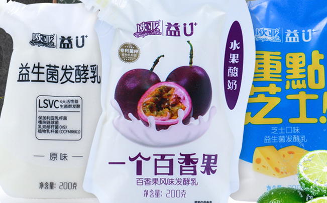 歐亞品牌logo與食品包裝設計欣賞(圖4)