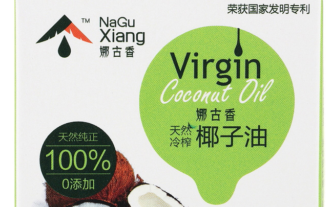 娜古香 NaGuXiang娜古香品牌logo與食品包裝設(shè)計欣賞(圖2)