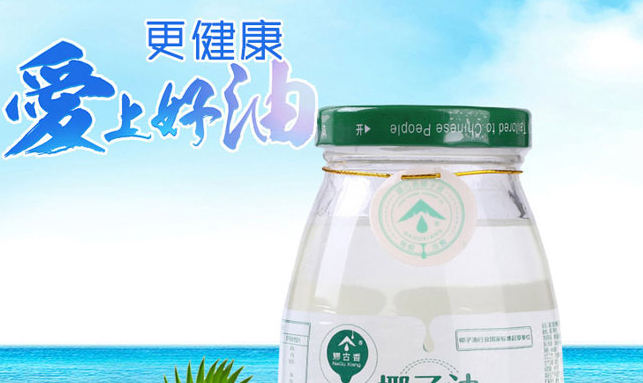 娜古香 NaGuXiang娜古香品牌logo與食品包裝設(shè)計欣賞(圖4)