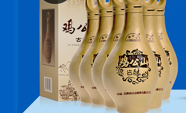 雞公山品牌logo與食品包裝設(shè)計欣賞(圖3)