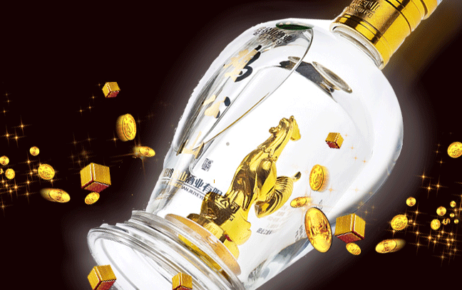 雞公山品牌logo與食品包裝設(shè)計欣賞(圖4)