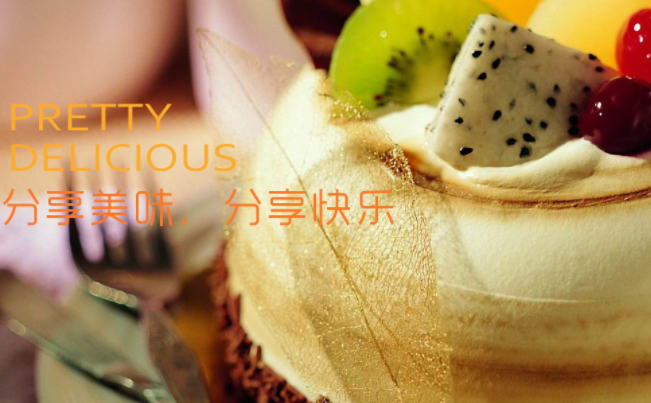 多福居 Doufu多福居食品包裝設(shè)計欣賞(圖2)