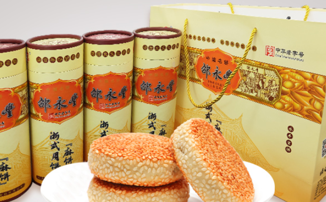 邵永豐食品包裝設(shè)計欣賞(圖4)