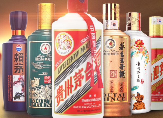 茅臺(tái)葡萄酒 茅臺(tái)葡萄酒食品包裝設(shè)計(jì)欣賞(圖2)