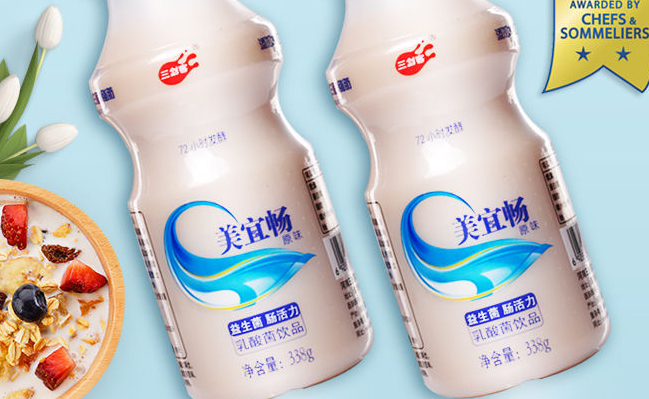 三劍客食品包裝設(shè)計(jì)欣賞(圖4)