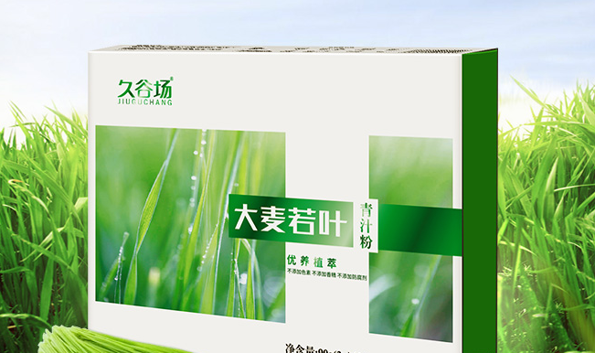 久谷場青汁 久谷場食品包裝設(shè)計欣賞(圖3)