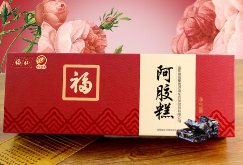 福牌阿膠食品包裝設(shè)計欣賞(圖4)