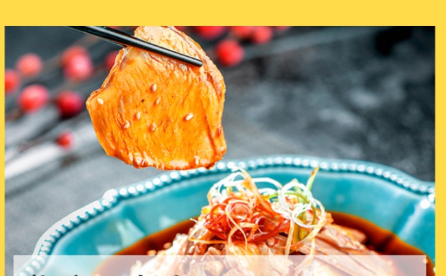 友加食品包裝設計欣賞(圖3)