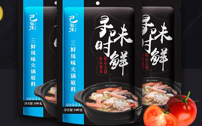 巴滋味食品包裝設(shè)計欣賞(圖4)