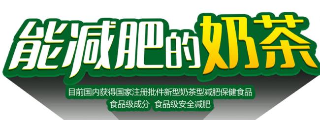 HEBESTG哈貝高食品包裝設計欣賞(圖4)