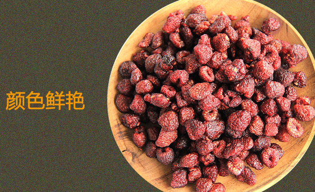 乾潤食品食品包裝設(shè)計(jì)欣賞(圖4)