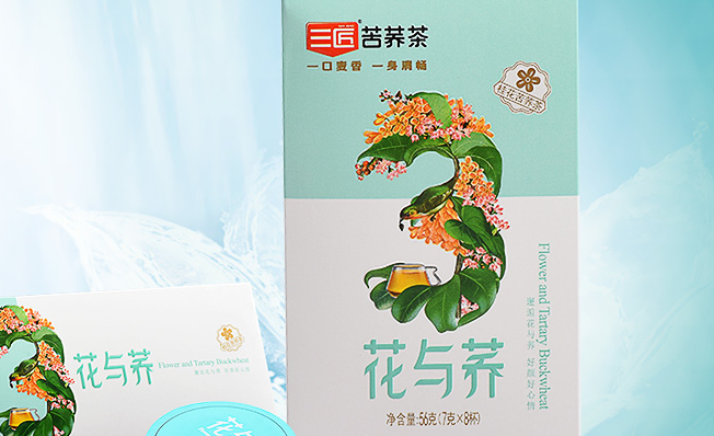 三匠食品包裝設(shè)計欣賞(圖2)