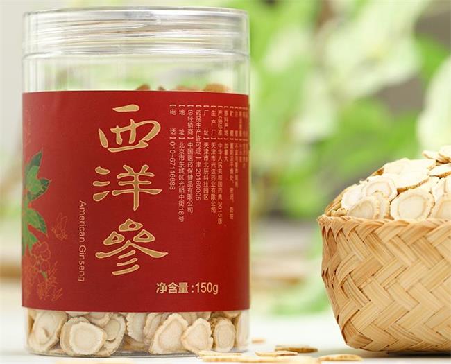 中國醫(yī)藥 Meheco中國醫(yī)藥食品包裝設計欣賞(圖3)