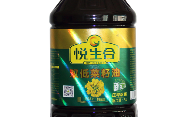 悅生合食品包裝設(shè)計欣賞(圖4)