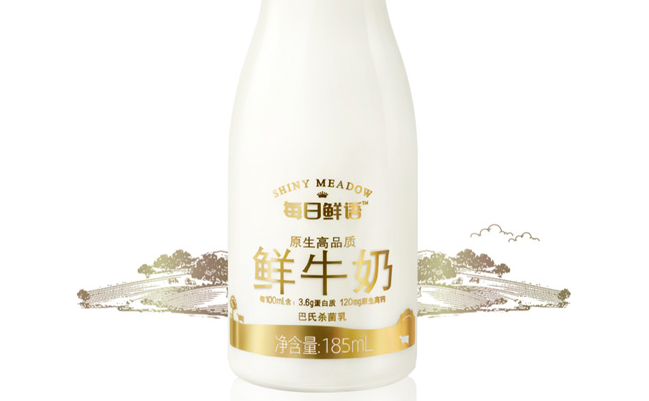 天鮮配食品包裝設(shè)計(jì)欣賞(圖2)