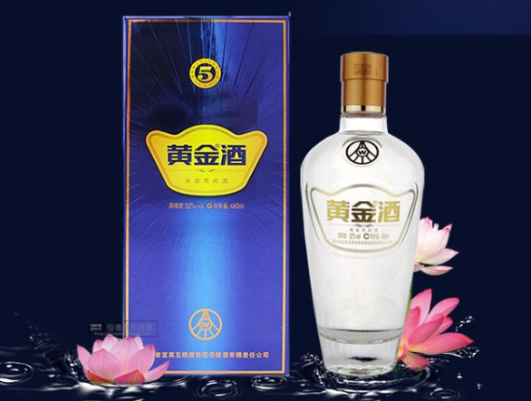 黃金酒食品包裝設計欣賞(圖4)