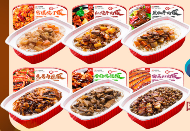 川北 CHUAN BEI川北食品包裝設計欣賞(圖3)