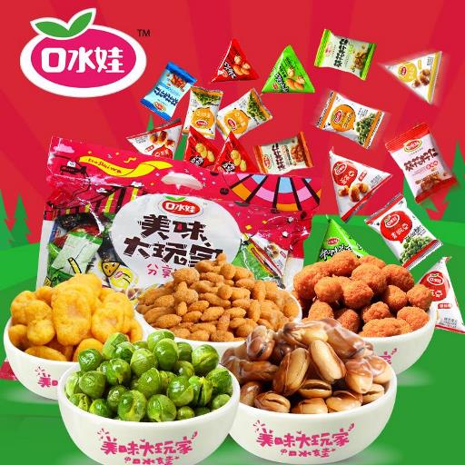 口水娃 口水娃食品包裝設(shè)計欣賞(圖2)