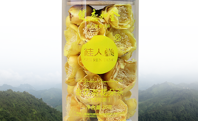 桂人堂金花茶 桂人堂食品包裝設(shè)計欣賞(圖4)