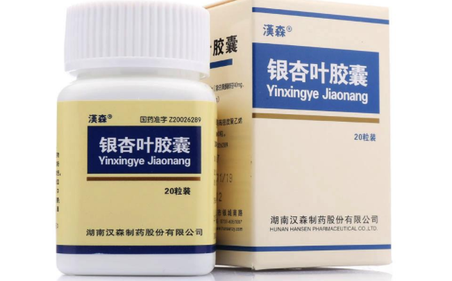 Hansen漢森食品包裝設(shè)計(jì)欣賞(圖4)