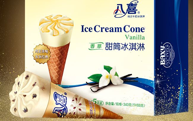 BAXY八喜食品包裝設(shè)計欣賞(圖2)