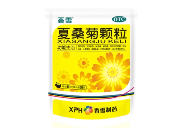 XPH香雪食品包裝設(shè)計(jì)欣賞(圖4)