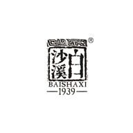 白沙溪食品包裝設(shè)計(jì)欣賞(圖1)