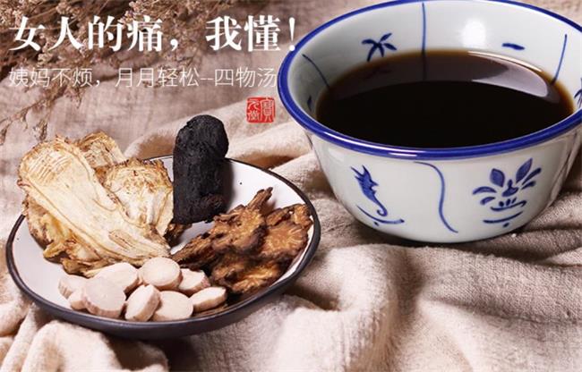 寶元堂食品包裝設(shè)計(jì)欣賞(圖4)