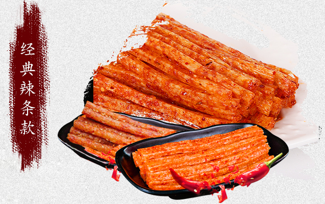 翻天娃食品包裝設(shè)計(jì)欣賞(圖3)