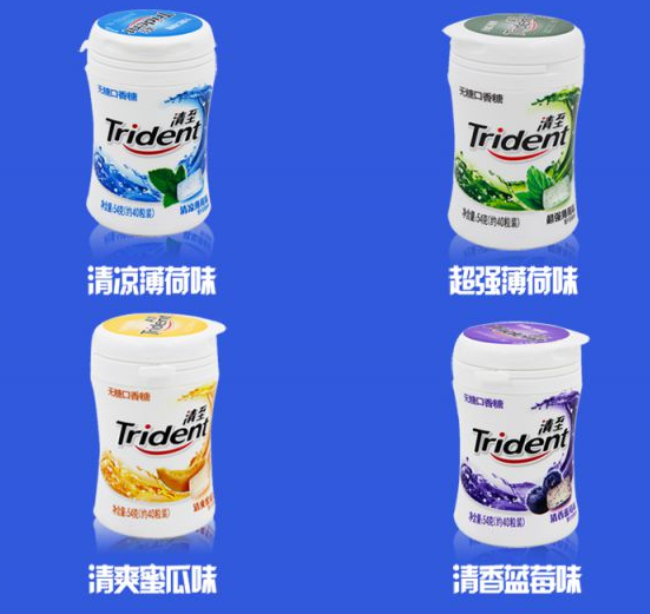Trident清至食品包裝設(shè)計(jì)欣賞(圖2)