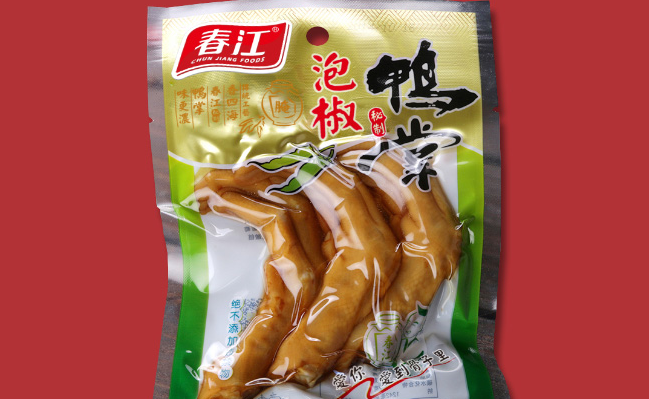 CHUNJIANG春江食品包裝設(shè)計(jì)欣賞(圖4)