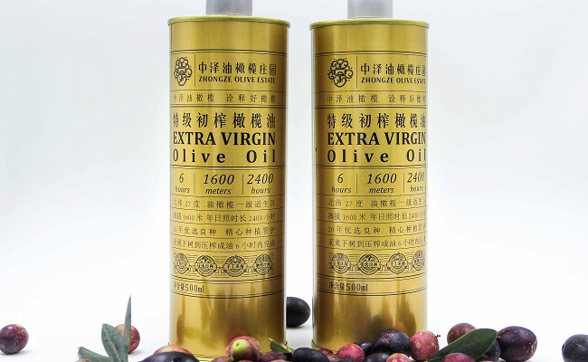 YUANZE源澤食品包裝設(shè)計(jì)欣賞(圖3)