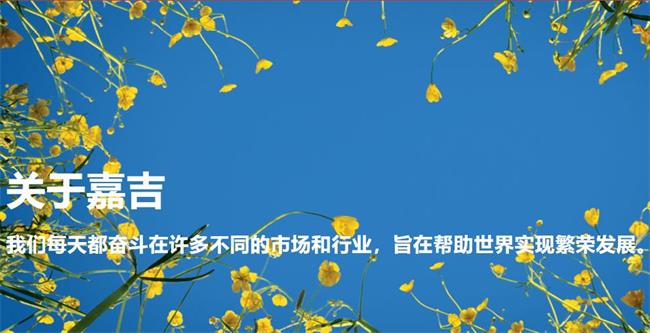 Cargill食品包裝設計欣賞(圖3)