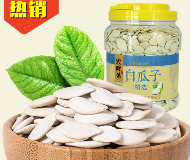 百聯(lián)食品包裝設(shè)計欣賞(圖3)