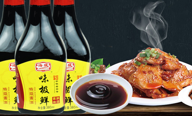 海堤食品包裝設(shè)計(jì)欣賞(圖3)