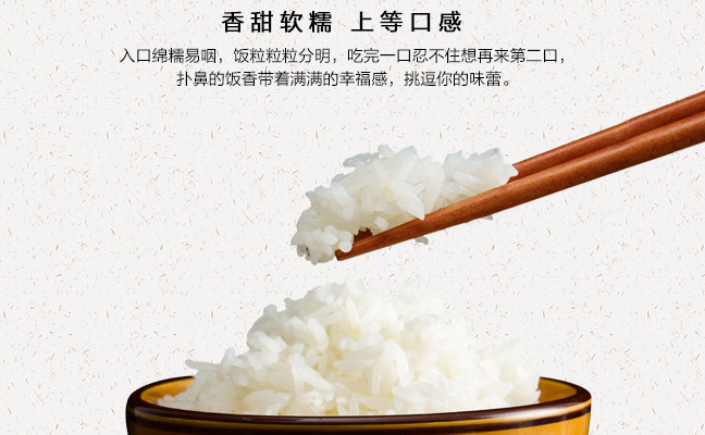 HONGSEN洪森食品包裝設計欣賞(圖3)