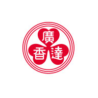 廣達(dá)香食品包裝設(shè)計(jì)欣賞(圖1) 廣達(dá)香食品包裝設(shè)計(jì)欣賞(圖1)