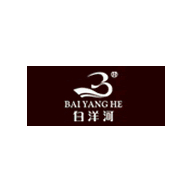 白洋河食品包裝設(shè)計(jì)欣賞(圖1) 白洋河食品包裝設(shè)計(jì)欣賞(圖1)