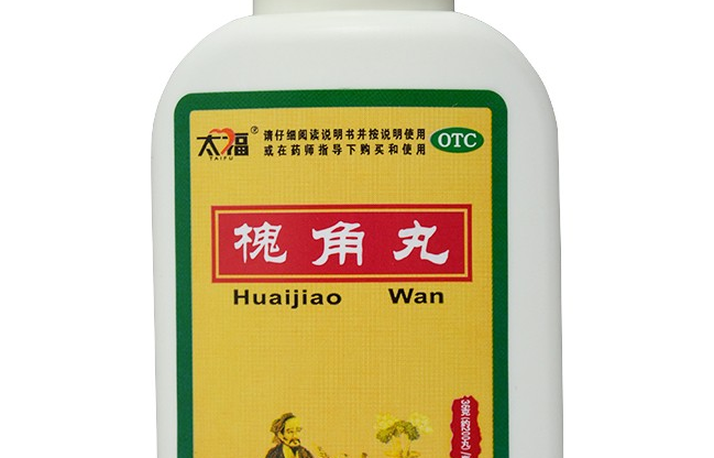 太福制藥 TAIFU太福食品包裝設(shè)計欣賞(圖3)