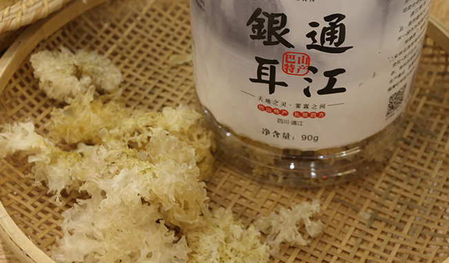 YUDEYUAN裕德源食品包裝設(shè)計(jì)欣賞(圖3)