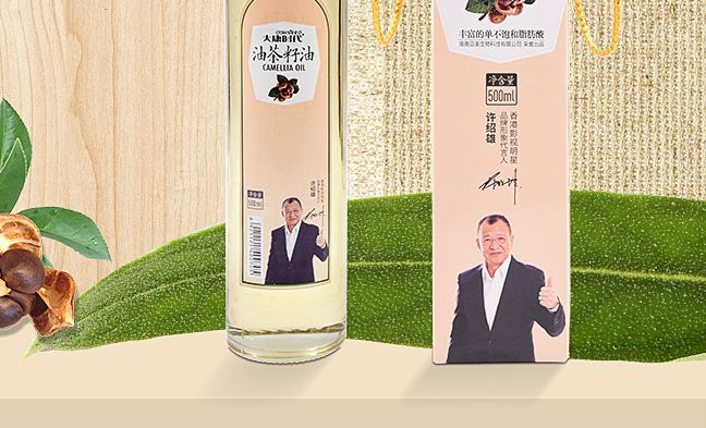 大康時(shí)代山茶油 大康時(shí)代食品包裝設(shè)計(jì)欣賞(圖3)