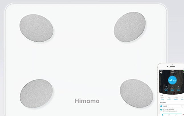 Himama食品包裝設(shè)計(jì)欣賞(圖4)