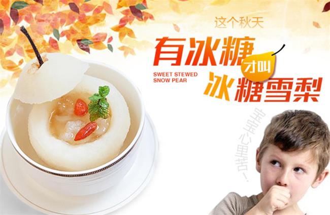 好味氏食品包裝設(shè)計欣賞(圖4)