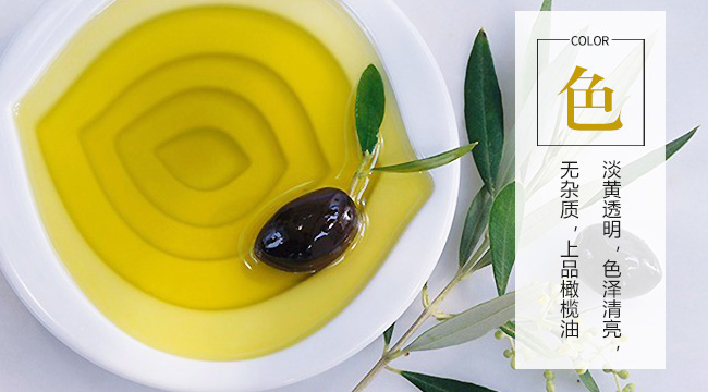 BETIS貝蒂斯食品包裝設(shè)計欣賞(圖3)